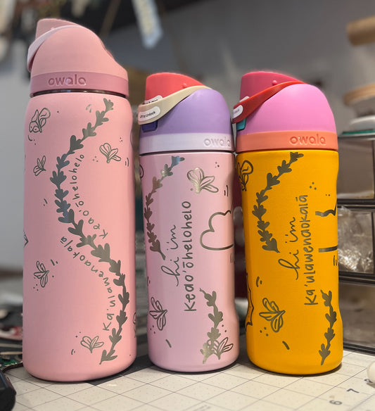 Custom Designed Owala